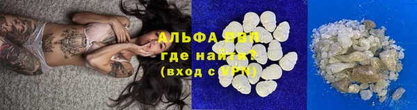 мет Бородино