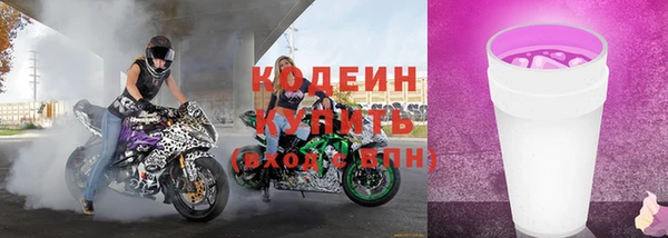 каннабис Верея