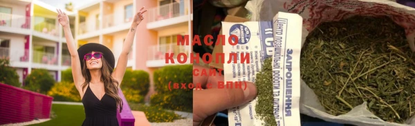 гашиш Верхнеуральск