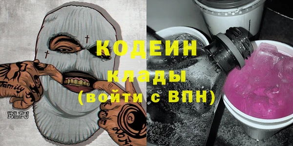 каннабис Верея