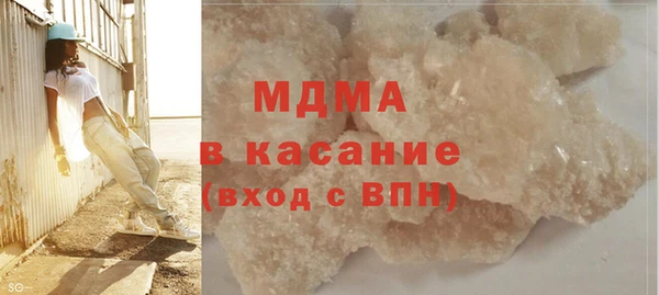 эйфоретик Верхний Тагил