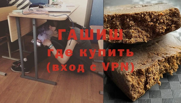 каннабис Верея