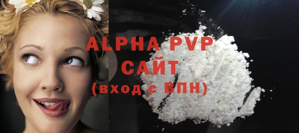 гашиш Верхнеуральск