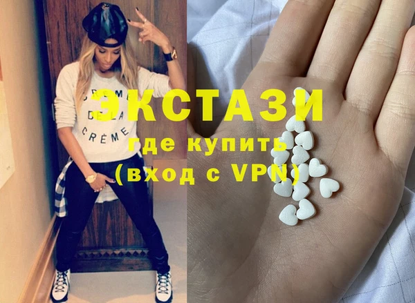 гашиш Верхнеуральск