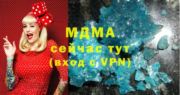 гашиш Верхнеуральск