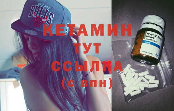 каннабис Верея