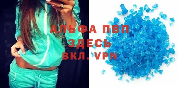 гашиш Верхнеуральск