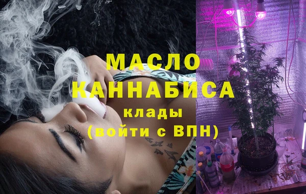 гашиш Верхнеуральск