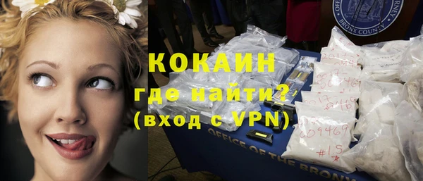 гашиш Верхнеуральск