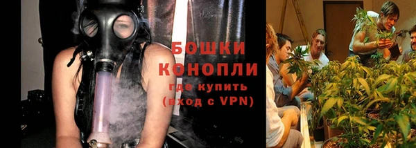 гашиш Верхнеуральск