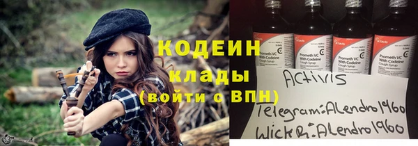 каннабис Верея