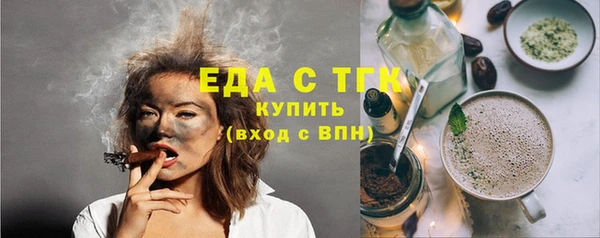 каннабис Верея