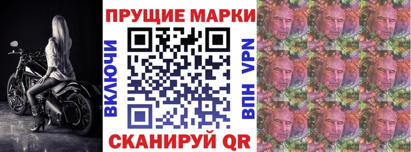 Купить где  Щигры  Марки NBOMe 1500мкг 