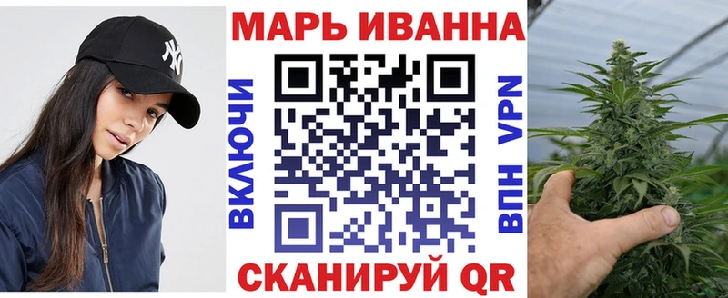 Каннабис гибрид  Купить закладки  Щигры 